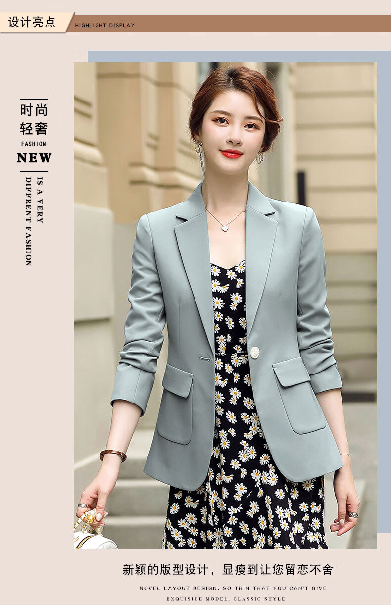 youxi意式高端品牌女装小西装外套女2021春秋新款韩版长袖休闲气质小
