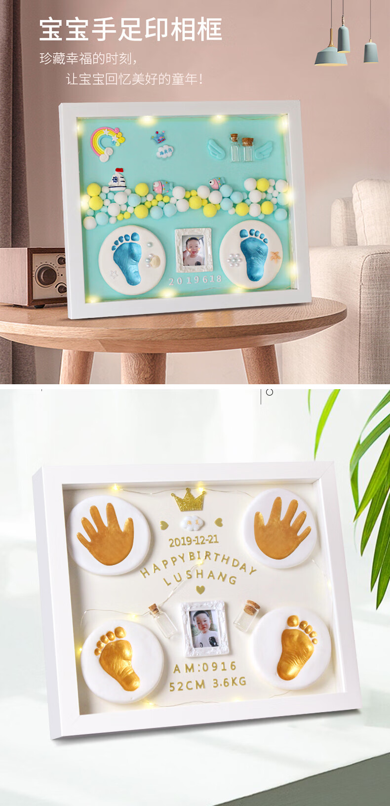 宝宝手足印泥胎毛纪念品新生婴儿礼物满月脚印百天纪念手印泥浅蓝色