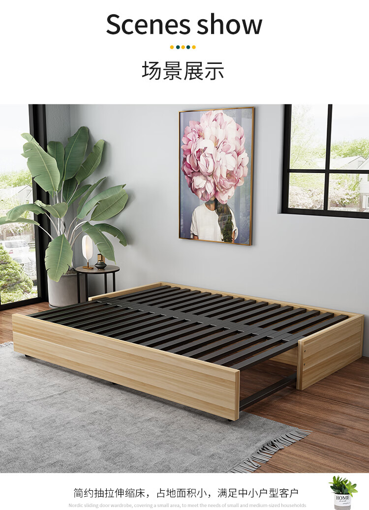 抽拉床书房沙发床沙发床多功能两用伸缩床小户型抽拉床简约推拉床经济