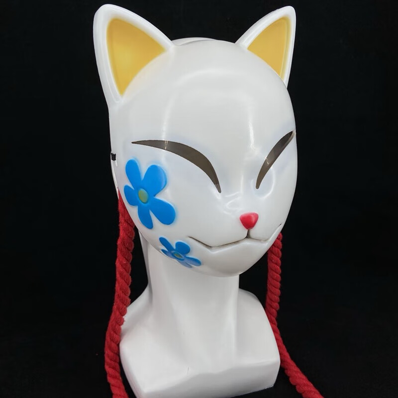 鬼灭之刃面具动漫鬼灭之刃灶门炭治郎同款面具万圣节手绘全脸狐狸面具