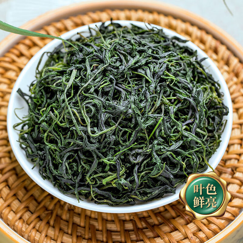 伟博小叶苦丁茶嫩芽野生小叶苦丁茶青山绿水茶叶非贵州余庆小叶苦丁茶