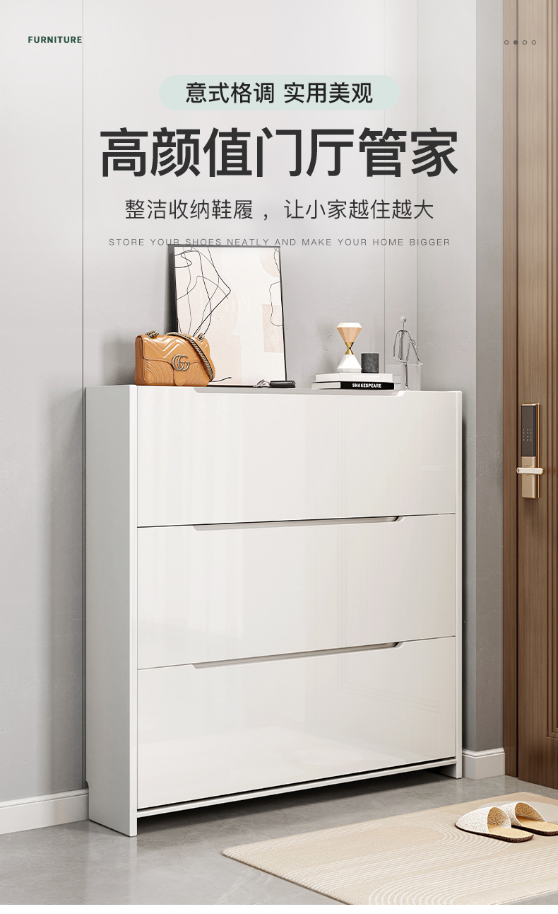 立太薄鞋柜家用门口翻斗式入户门玄关柜收纳神器省空间简约现代鞋架 【主图款】珍珠白100x24x105CM 组装