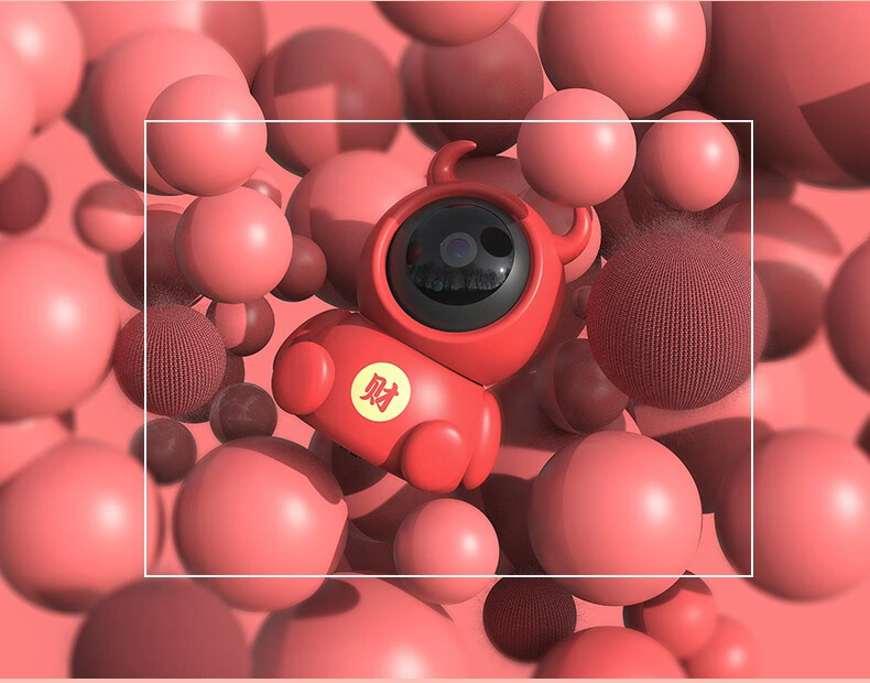 千米(qianmi)宝气360度全景摄像头连手机远程高清夜视无线家用监控器