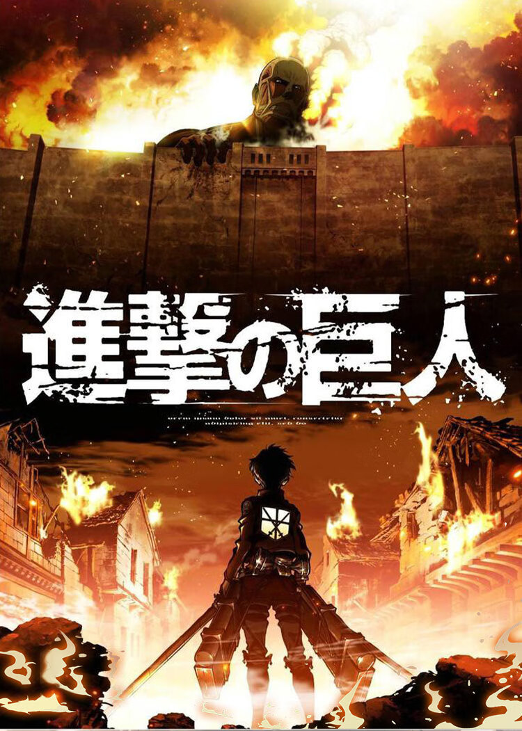 进击的巨人漫画帆布鞋自由之翼利威尔兵长cos周边男女生高帮板鞋围巾