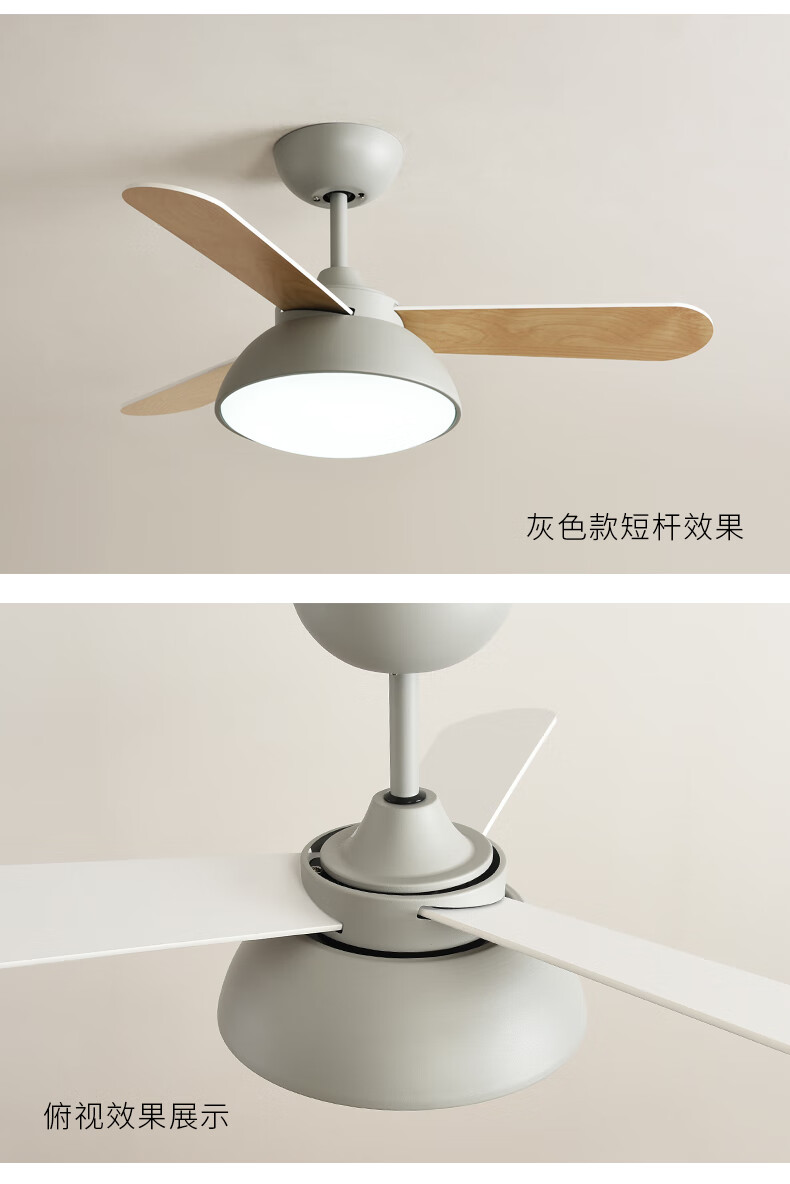 旗舰餐厅风扇灯家用客厅卧室简约现代北欧电扇吊灯吸顶带灯风扇吊扇灯