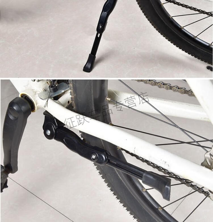 捷安特脚撑捷安特自行车配件大全自行车脚撑支架停车架山地车26寸支撑