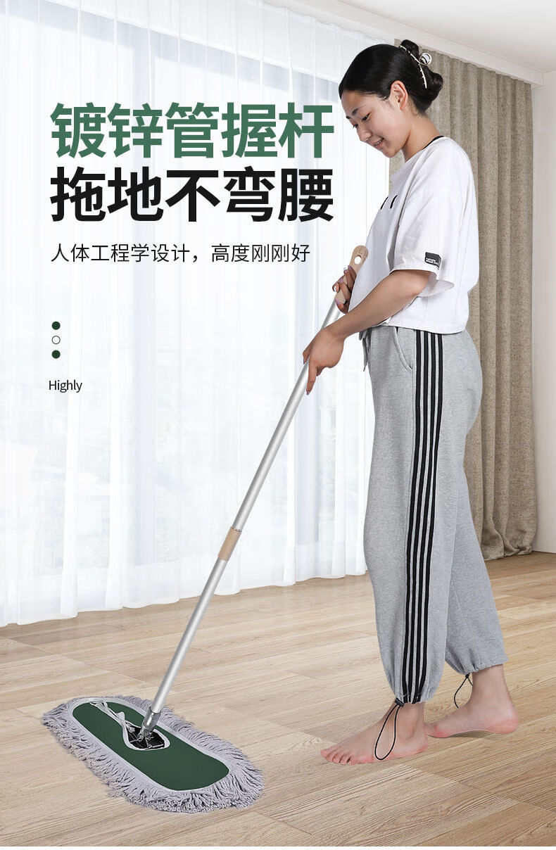 尘推拖把家用一拖净酒店大号平板地拖工厂保洁专用除尘排拖100cm整套