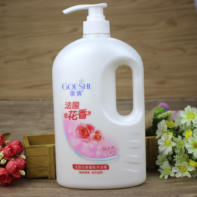 歌倩法国花香沐浴露1l/2l保湿滋润止痒留香家庭装男女通用 1l