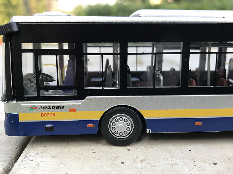 北京公交车模型164青年客车快速1路 路铰接式公交巴士汽车模型男孩