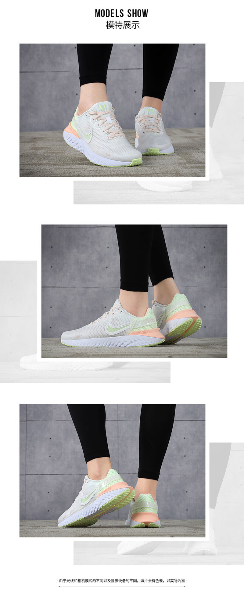 nike耐克女鞋女子网眼透气缓震跑步鞋春秋 legend react 3 ck2562-001