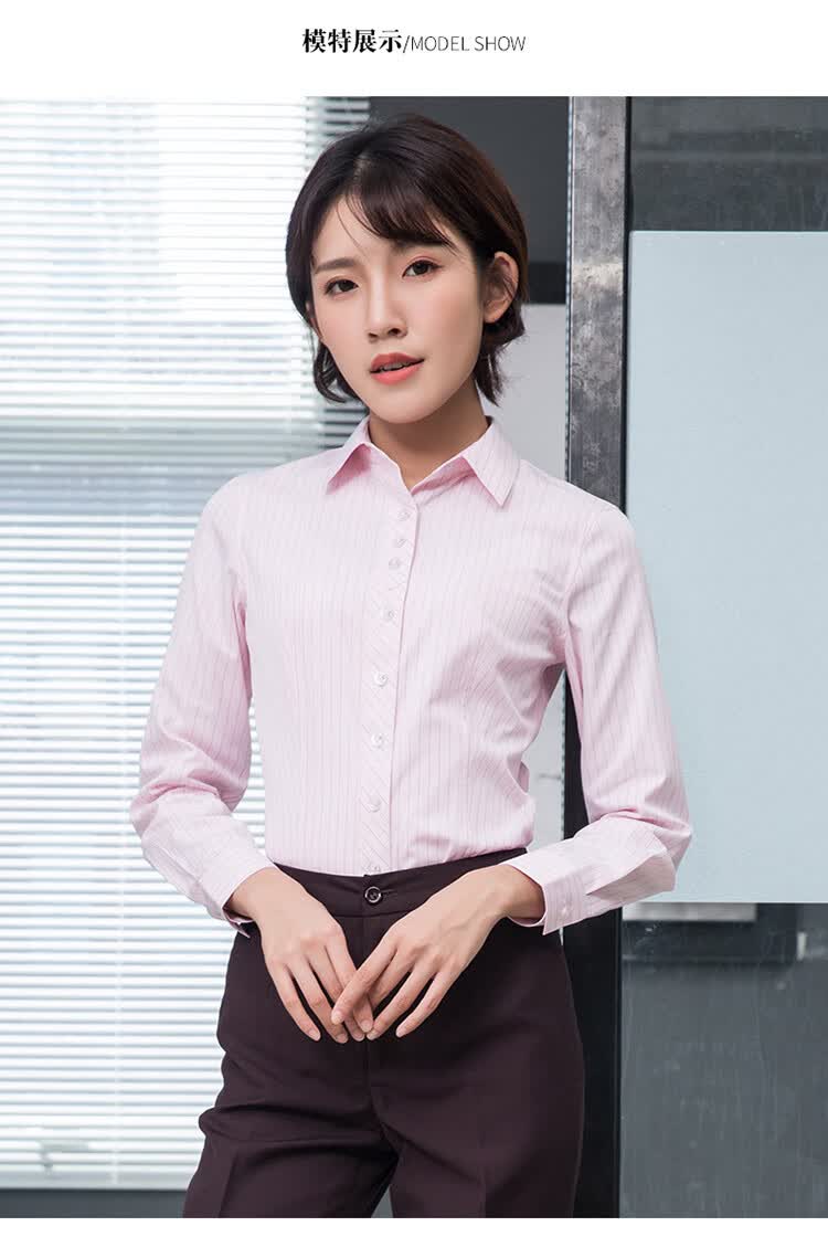 招商银行行服女衬衫招行女制服衬衫短袖短裙工服工作服工装女马甲衬衣