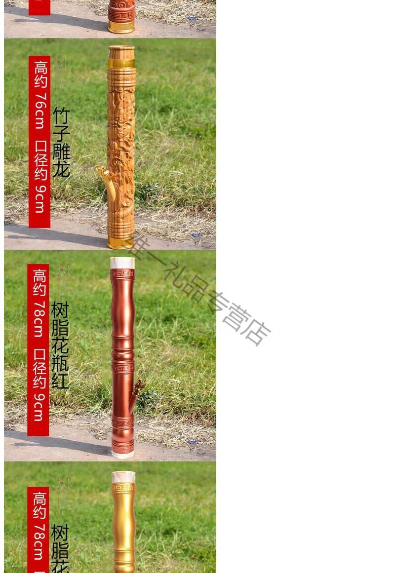 云南水烟筒实木雕龙竹子雕龙竹水烟袋烟筒强化树脂大号烟斗烟具竹子