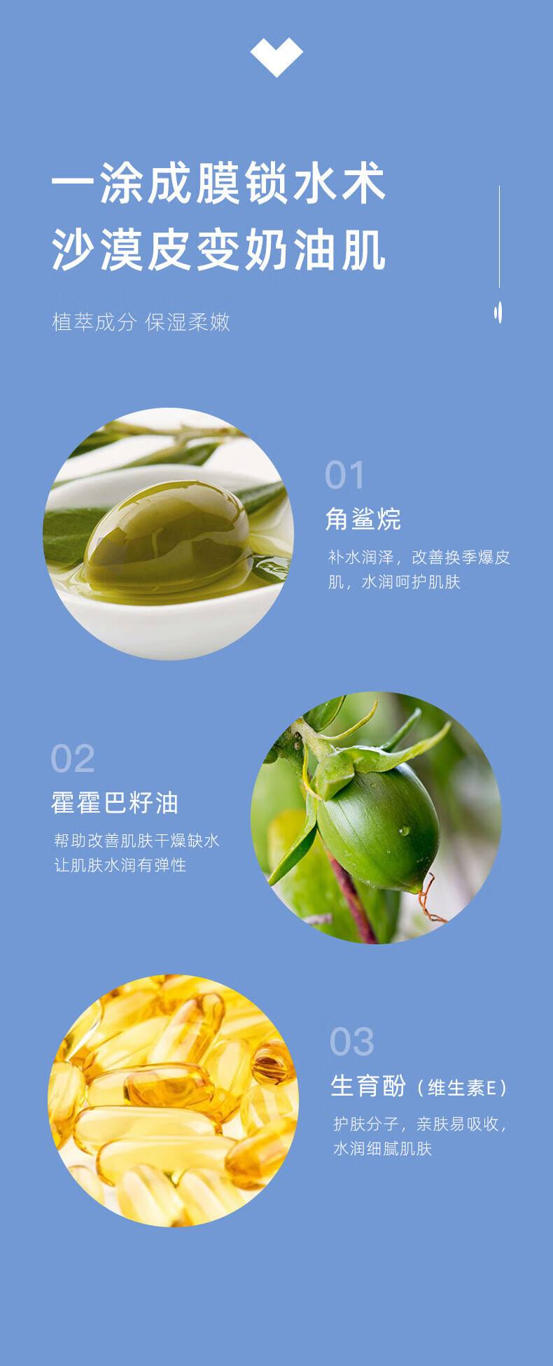 TWG白 凡士林真润倍护霜手足防冻防裂滋润保湿倍护膏 凡士林真润倍护霜2瓶