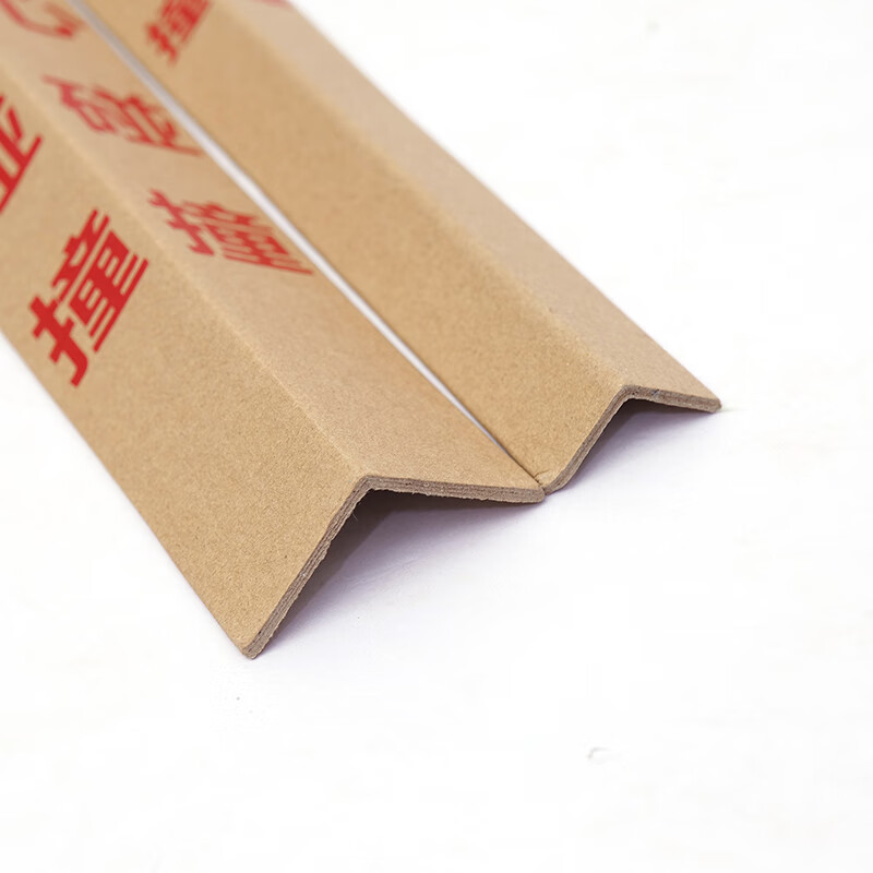 装修纸护角条印刷l直转角防撞条保护墙包边门砖阳角收边纸箱包装宽