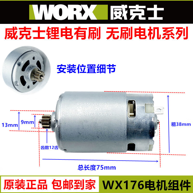 b14c47ec637544b4.jpg