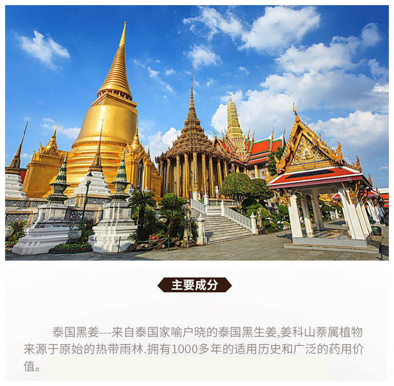 年货送礼胜利咖啡泰国咖啡男滋金马咖啡盒装男人咖啡胜利咖啡5小袋15g