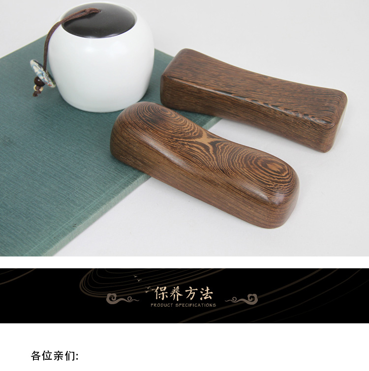中医号脉枕红木鸡翅木脉枕实木脉诊双手脉诊加长号脉枕手枕中医双手无