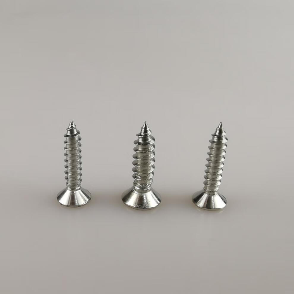 3小螺钉 沉头自攻1.5*5/2000只【图片 价格 品牌 报价】-京东