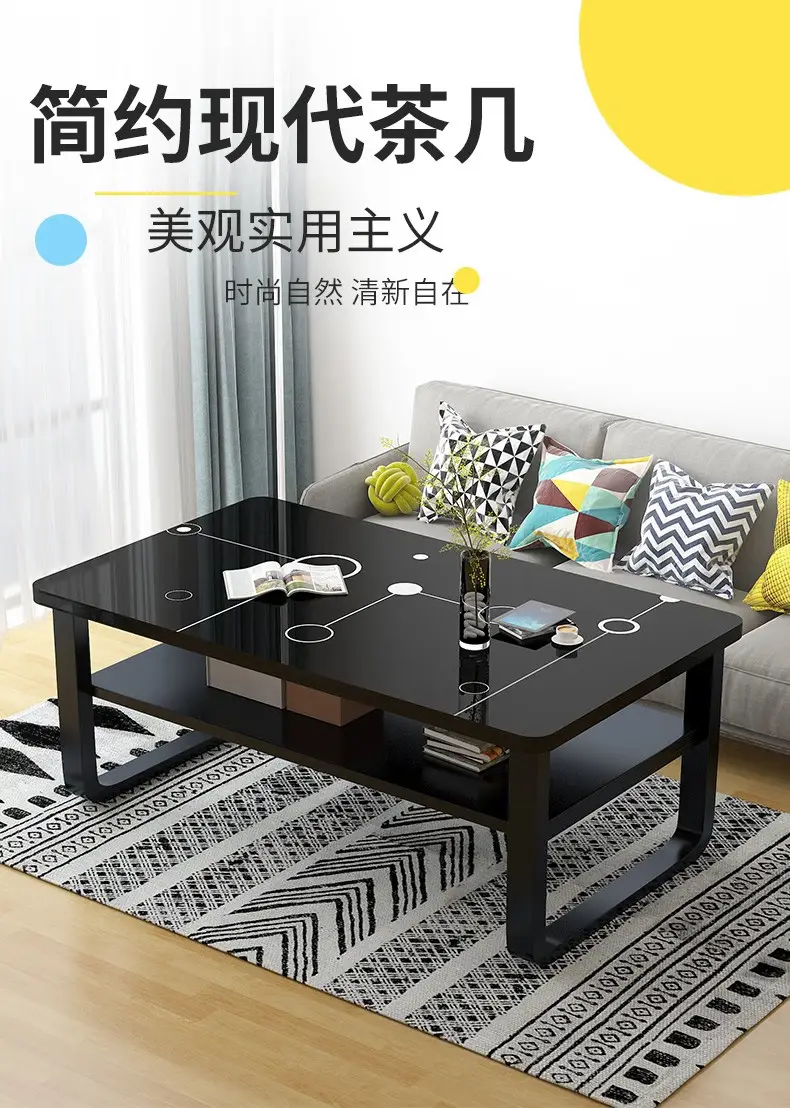 茶几桌客厅现代简约小户型商务办公室轻奢桌子双层喝茶桌出租房家用小茶台矮桌创意咖啡桌卧室长方形桌 黑胡桃色120*60*41 【稳固加粗钢架】