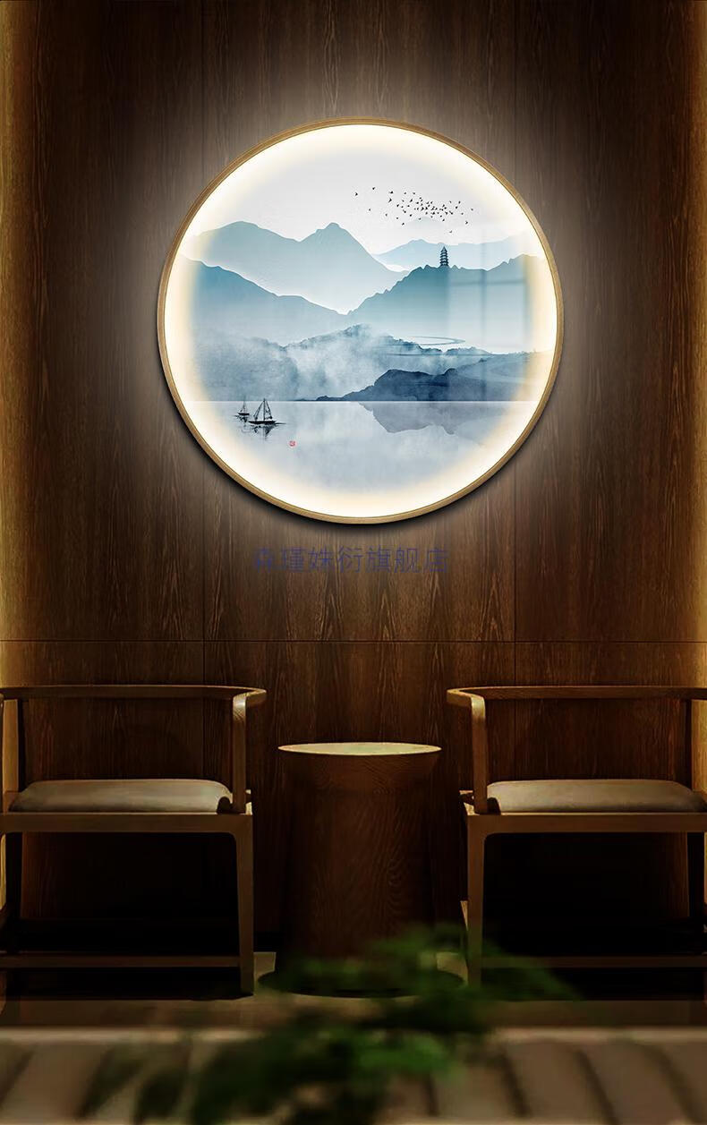 新中式圆形装饰画轻奢客厅餐厅背景墙新中式装饰画圆形led灯画入户