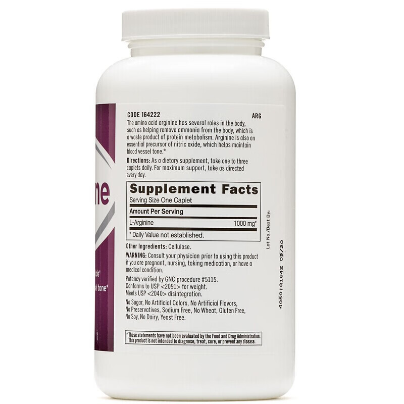 gnc健安喜左旋精氨酸胶囊备孕男士瓜氨酸largininel精氨酸片1000mg90