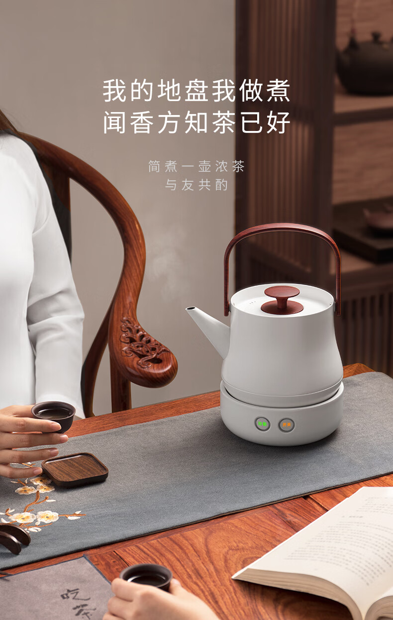 智蔚玻璃电热烧水壶黑茶白茶煮茶壶家用泡茶小型养生壶煮茶器gmdqzw