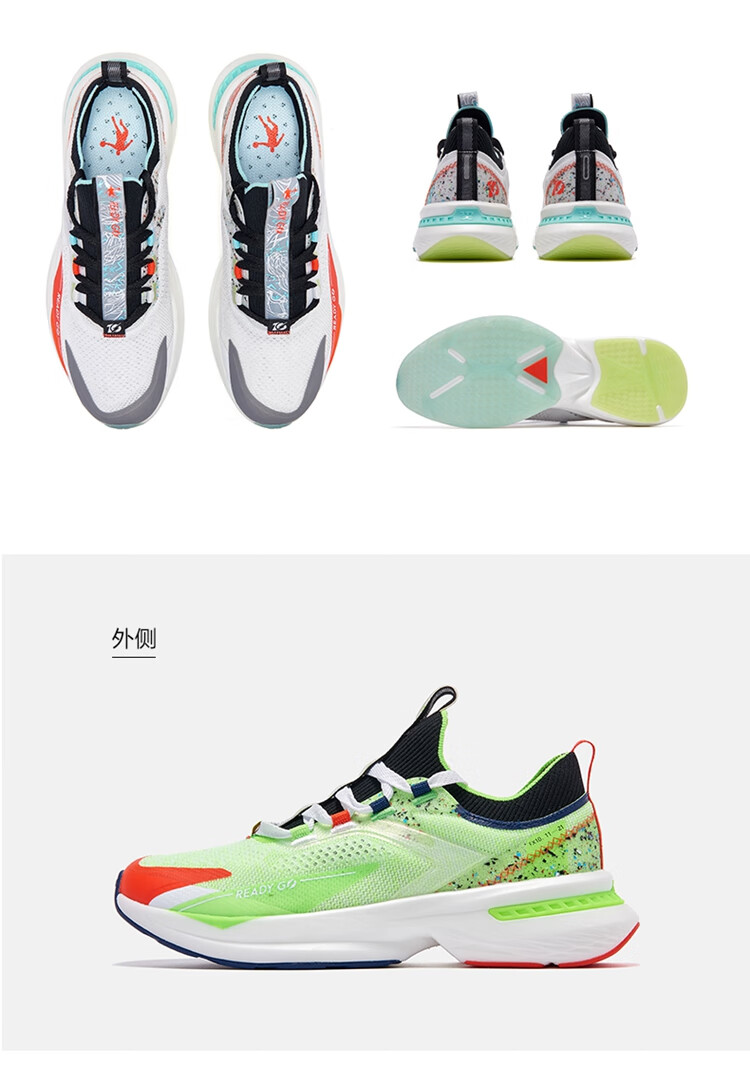 【商场同款】乔丹风行10plus男鞋运动鞋2021春夏新款轻便透气减震跑步