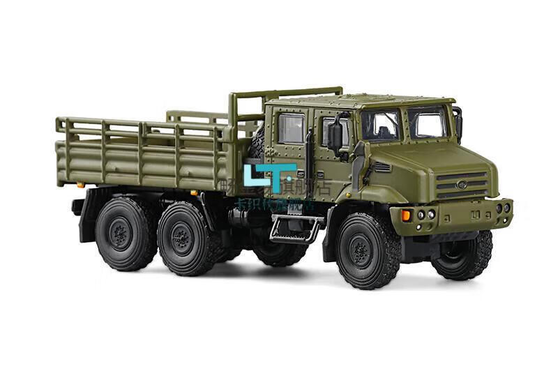 解放軍玩具車 金屬1/64解放mv3六輪6x6軍事運輸卡車全合金車模汽車