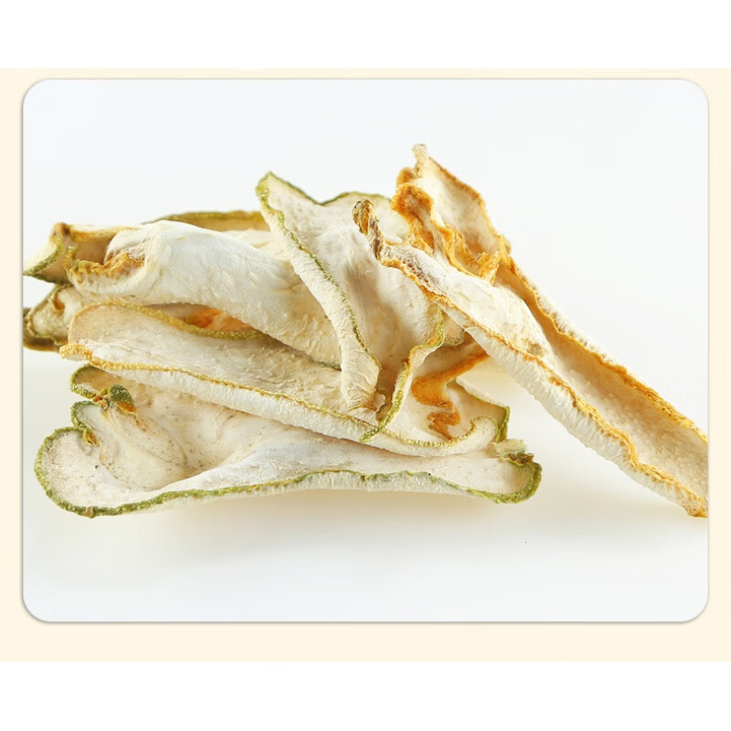 同仁堂佛手中药材500g克佛手片佛手柑佛手干泡茶川佛手五指柑佛手果干