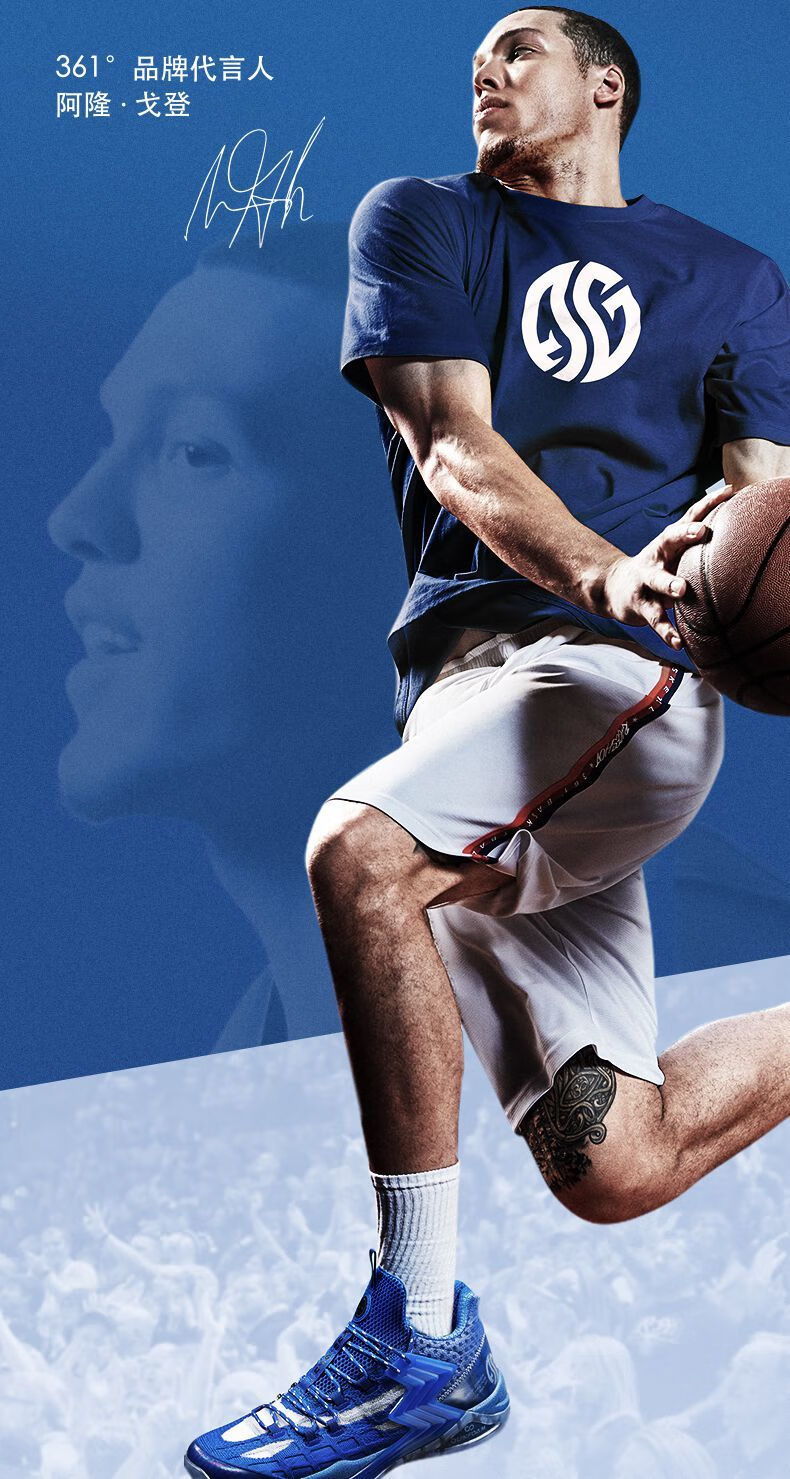 魔蓝战神361男鞋阿隆戈登同款运动鞋2020秋冬季新款保暖q弹科技减震