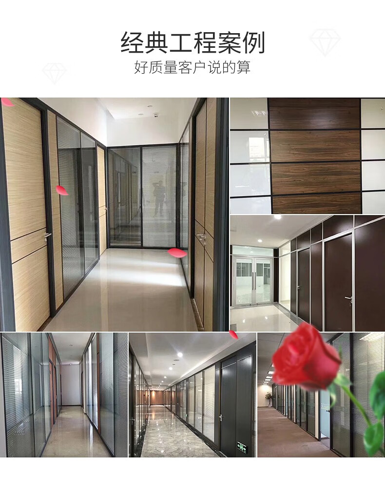 欧琦佳 广州深圳玻璃墙办公室钢化玻璃防火铝合金可调节百叶窗江隔音墙牢固板式屏风高隔断 84款双面玻璃百叶