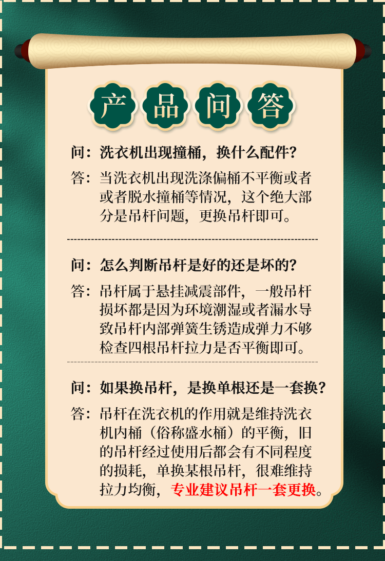 3dc9099c8bdb1c09.png