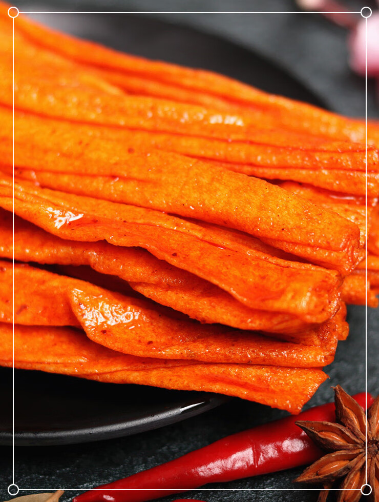 辣条麻辣片鸡皮条爆鸡皮辣条辣片鸡蛋片儿时零食5包报哥鸡皮条3包