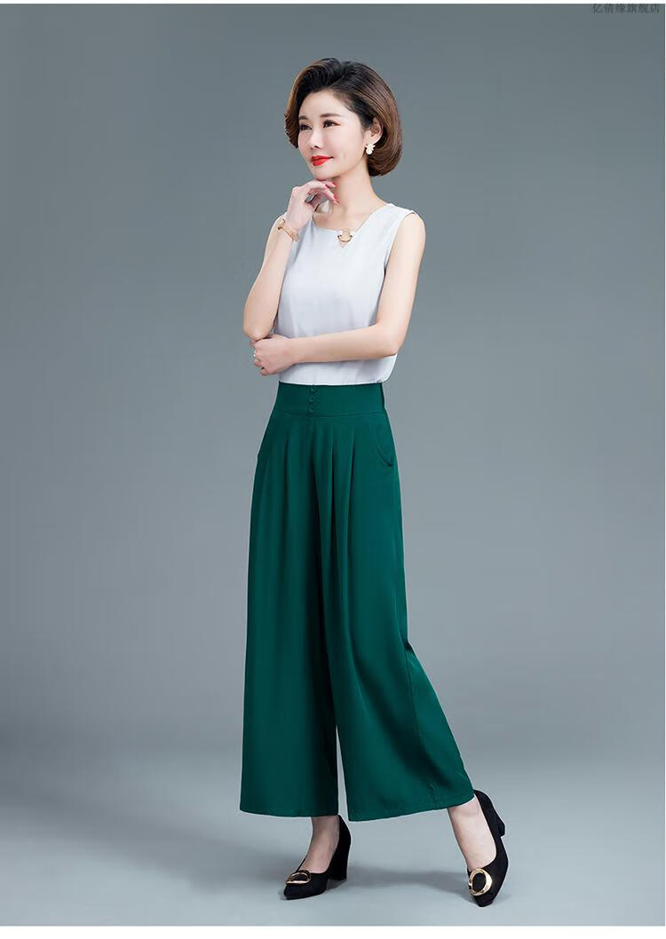 亿倩缘 中年人穿的阔腿裤女士春秋季中老年人女夏垂感妈妈大码高腰
