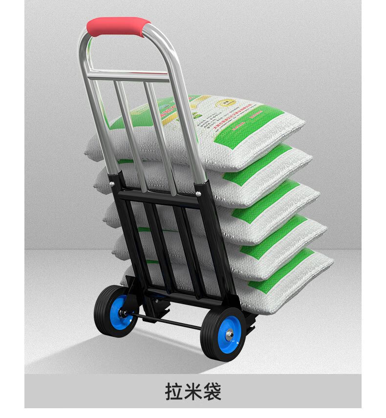 nsyca 买菜小车 手拉车 小推车折叠手拉车爬楼车购物车手拉车折叠搬运