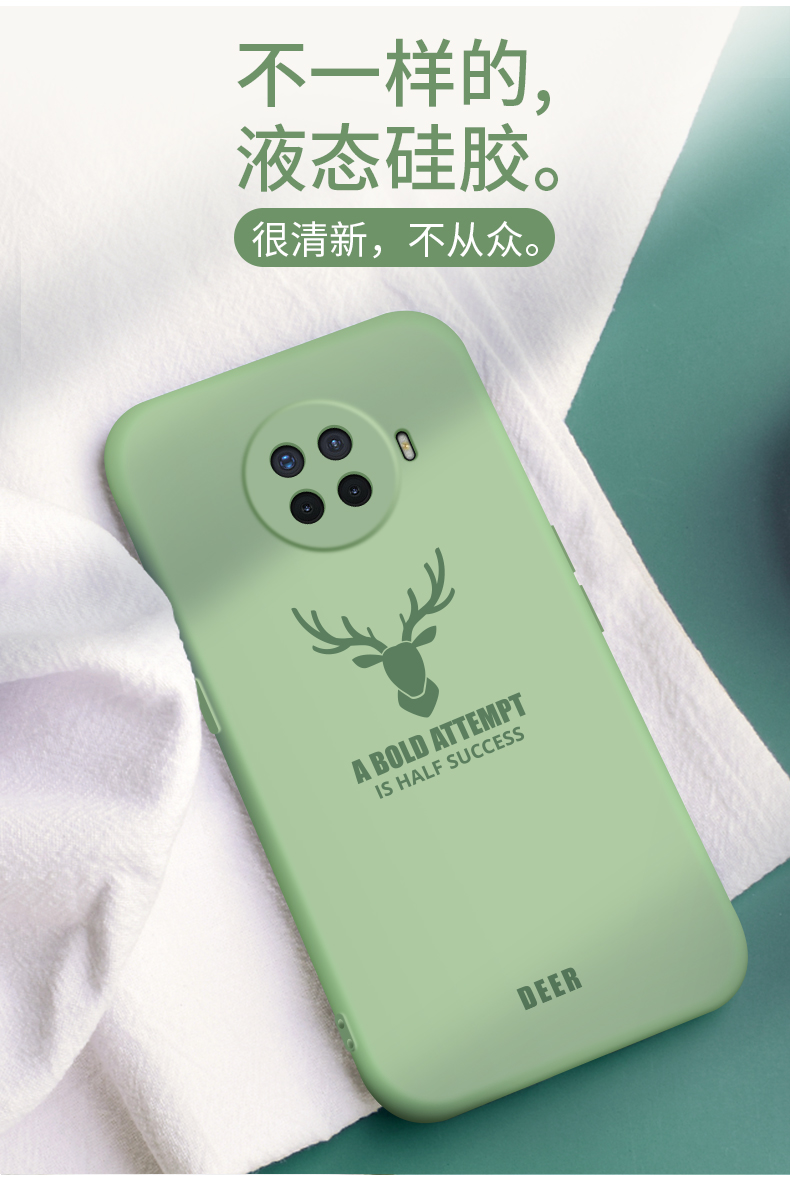 霸时代 oppoace2手机壳液态硅胶软壳ace2磨砂oppo男女款简约防摔软胶