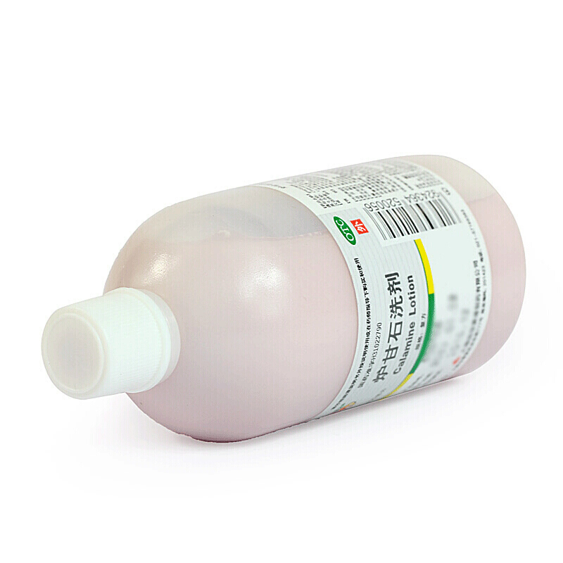 信龙炉甘石洗剂100ml止痒湿疹洗液荨麻疹痱子急性瘙痒性皮肤病1瓶无