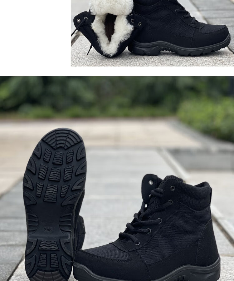 17式轻便防寒靴作战靴男07新黑色二棉鞋防寒鞋冬季羊毛加绒加厚保暖棉