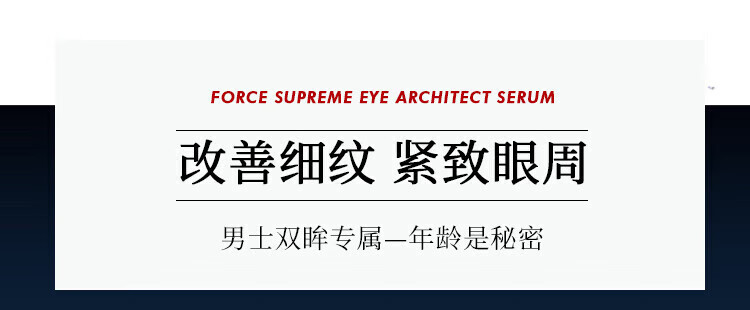 碧欧泉（BIOTHERM）洗面奶 蓝钻男士洁面乳补水保湿清洁 送人生日礼物七夕礼物 面部精华20ml*5