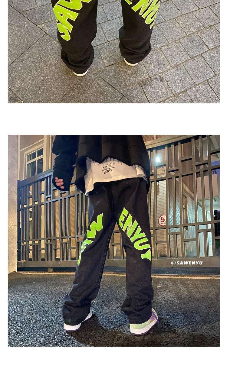 美式vibe风裤子高街vibe美式裤子设计感印花牛仔裤男秋季街头风saw