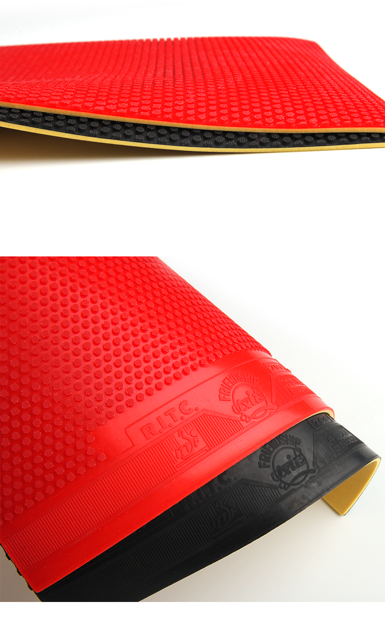 友谊729乒乓球拍胶皮755837长胶563生胶80240正胶804防弧套胶长胶心传