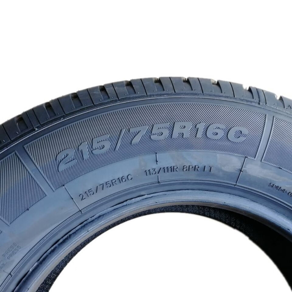艾普勒 万力轮胎215/75r16 c/lt加厚江淮中巴宇通校车大通v80ev80