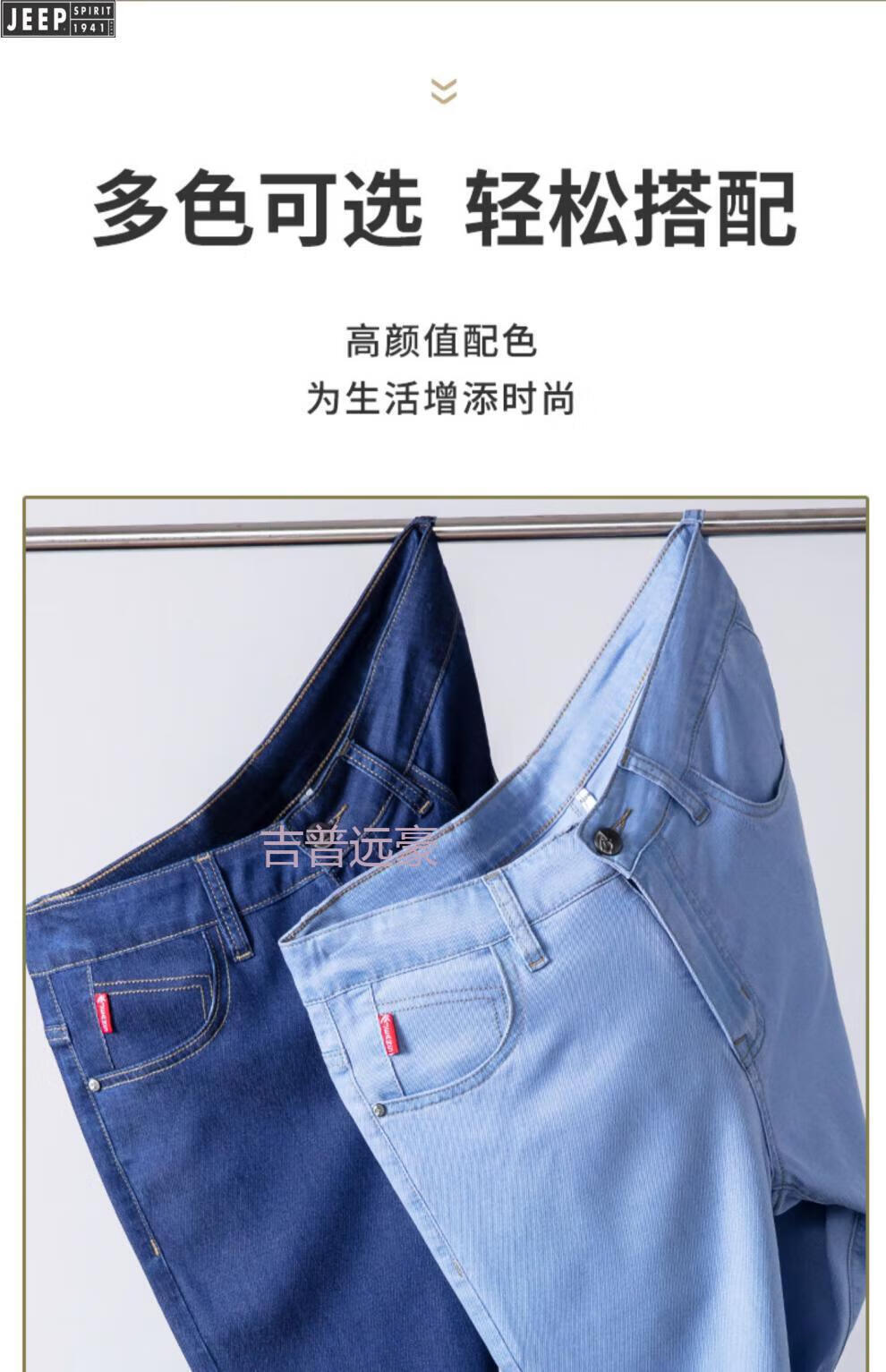 82c25016d3f76e47.jpg