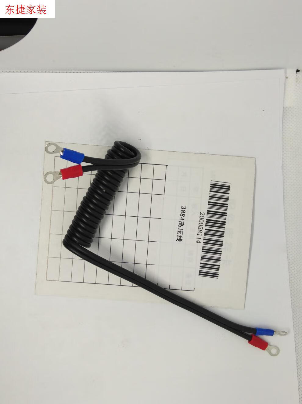 fa6133ab2a634402.jpg
