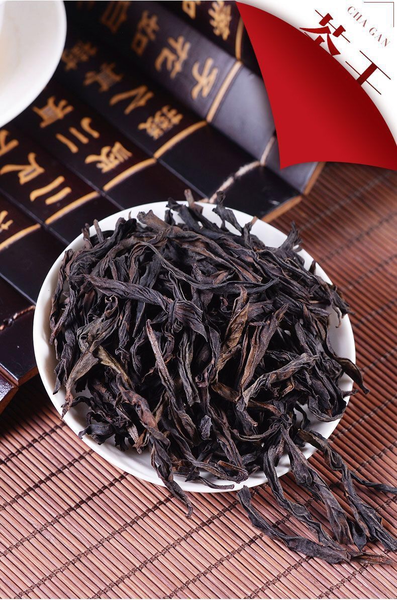 正岩果香肉桂武夷岩茶 马头岩肉桂大红袍浓香型 【装】一斤两盒60泡