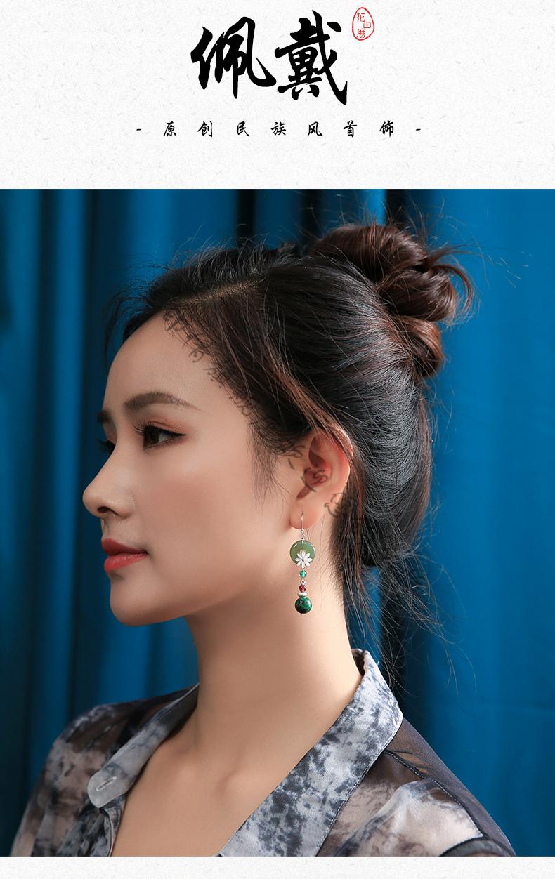 oω美印情翡翠耳环女古风长款气质流苏超仙绿色银耳饰配汉服玉平安扣