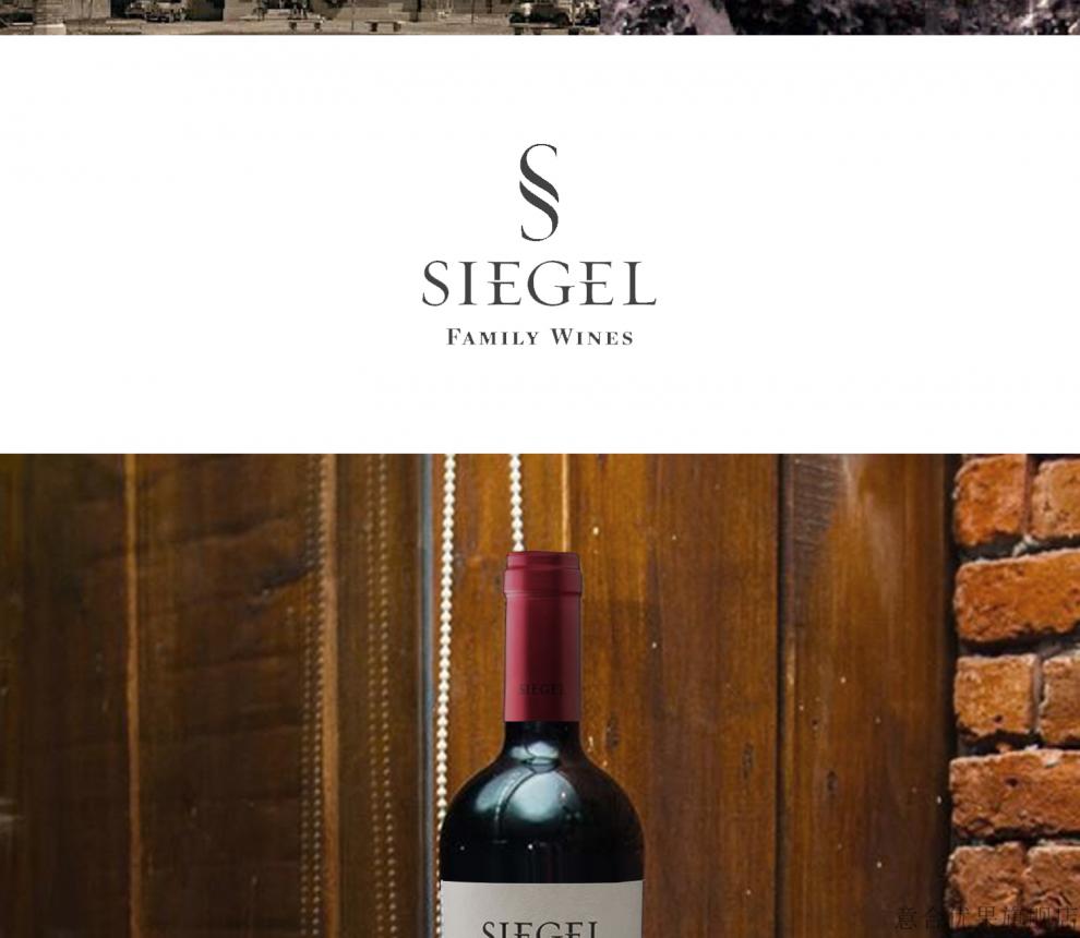 佳美娜珍藏干红葡萄酒智利红酒原瓶进口中央山谷干红葡萄酒reserva单