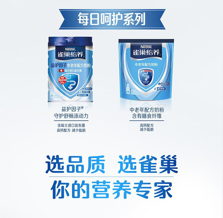 9fbcbd86f9e3b638.jpg