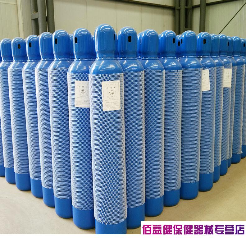 氧气瓶家用氧气罐4l单瓶制氧老人孕妇家庭吸氧便携式工业用