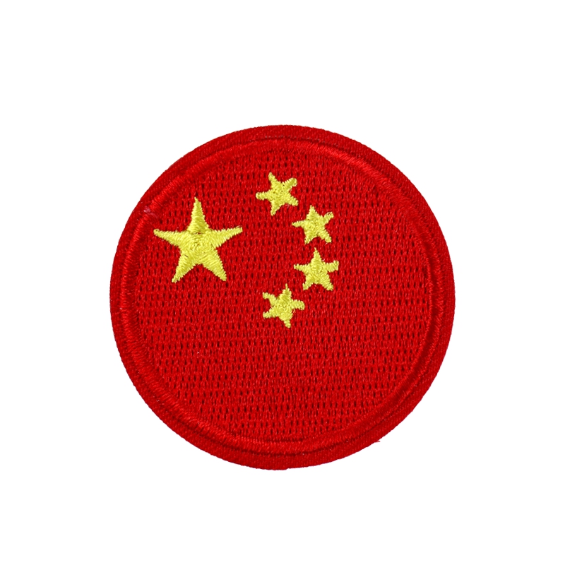 徽章刺绣布贴中国冲锋衣臂章背包贴章布贴五星红旗徽章 三款组合二号